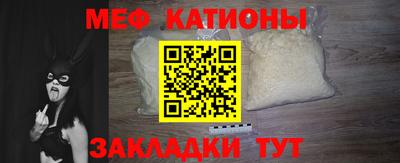 а пвп мука Бузулук