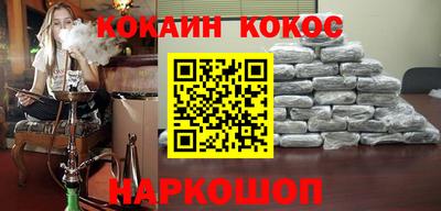 а пвп мука Бузулук