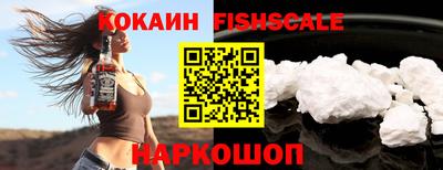 а пвп мука Бузулук