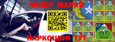первитин Будённовск
