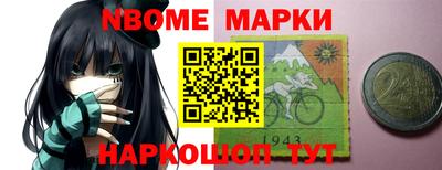 мяу мяу мука Бугуруслан