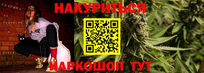 первитин Будённовск