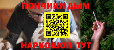 а пвп мука Бузулук