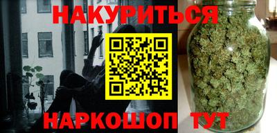 а пвп мука Бузулук