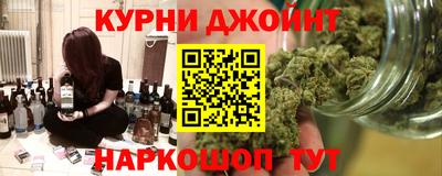 а пвп мука Бузулук