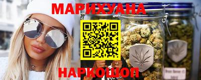 мяу мяу мука Бугуруслан
