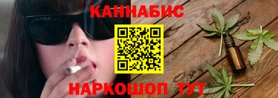 мяу мяу мука Бугуруслан