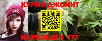 первитин Будённовск