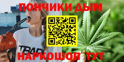 мяу мяу мука Бугуруслан