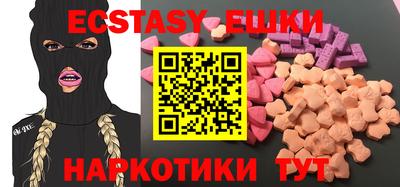 первитин Будённовск