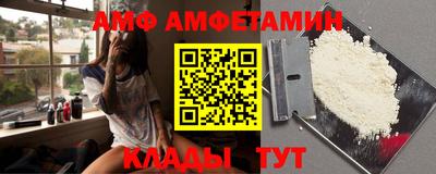 а пвп мука Бузулук
