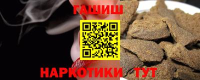первитин Будённовск
