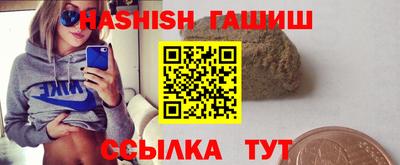 а пвп мука Бузулук