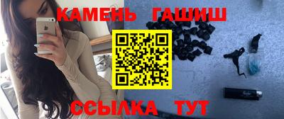 а пвп мука Бузулук