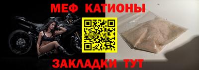 а пвп мука Бузулук
